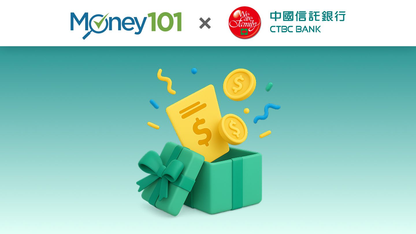 中國信託信用卡｜旅遊訂房刷這張