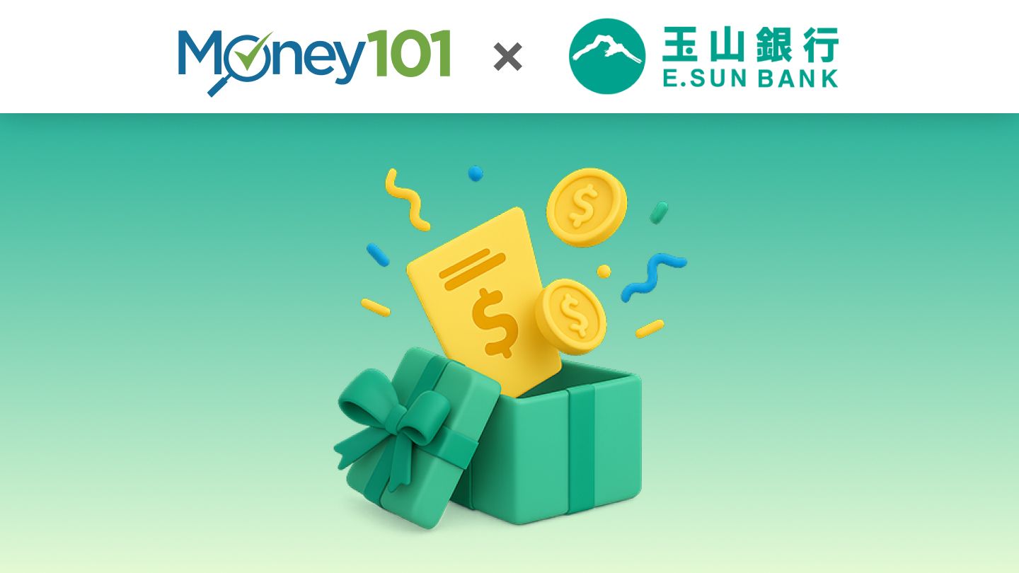 玉山銀行信用卡｜紅利點數回饋卡超推