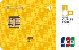 永豐銀行 MITSUI OUTLET PARK卡