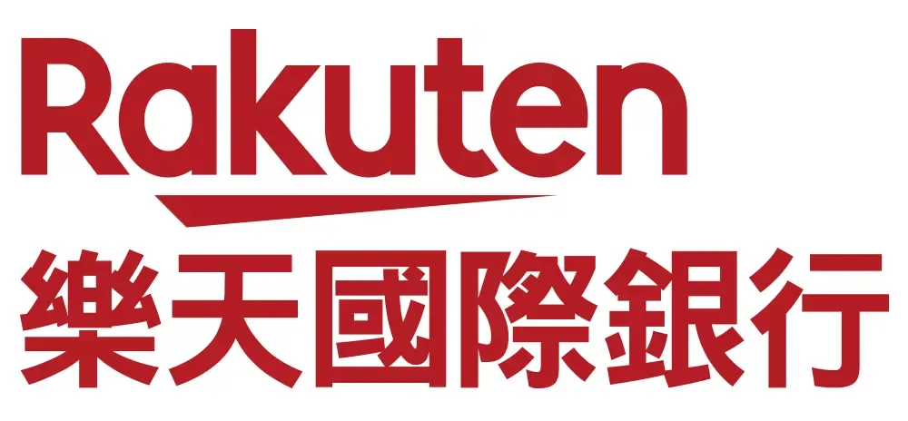樂天國際銀行 樂天貸(分期型)