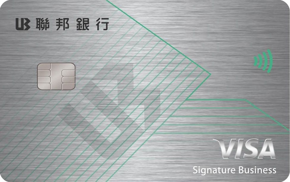 聯邦銀行 賴點一卡通御璽卡