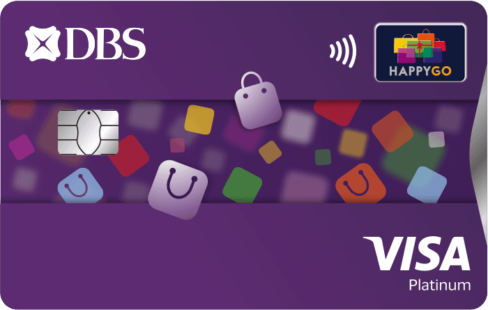 星展銀行 星展HAPPY GO聯名卡