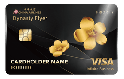 中國信託 中華航空聯名鼎尊無限卡
