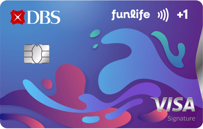 星展銀行 星展饗樂生活卡