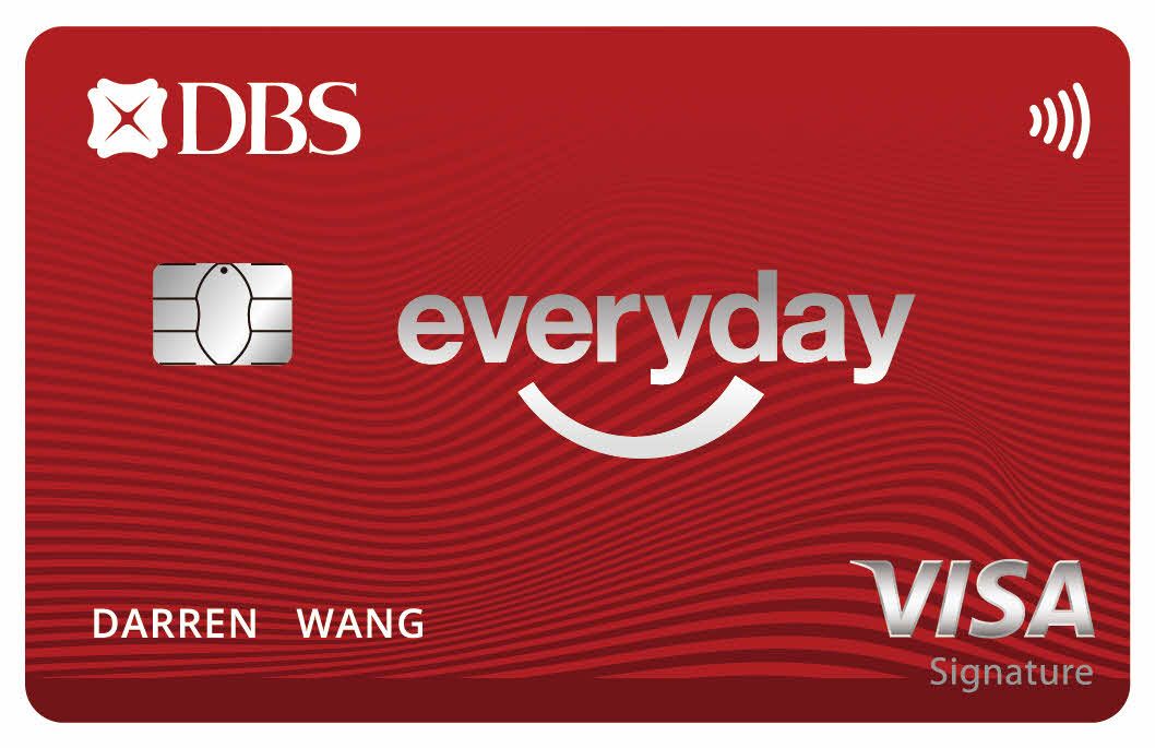 星展銀行 everyday威士御璽卡