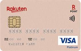 台灣樂天 玫瑰卡