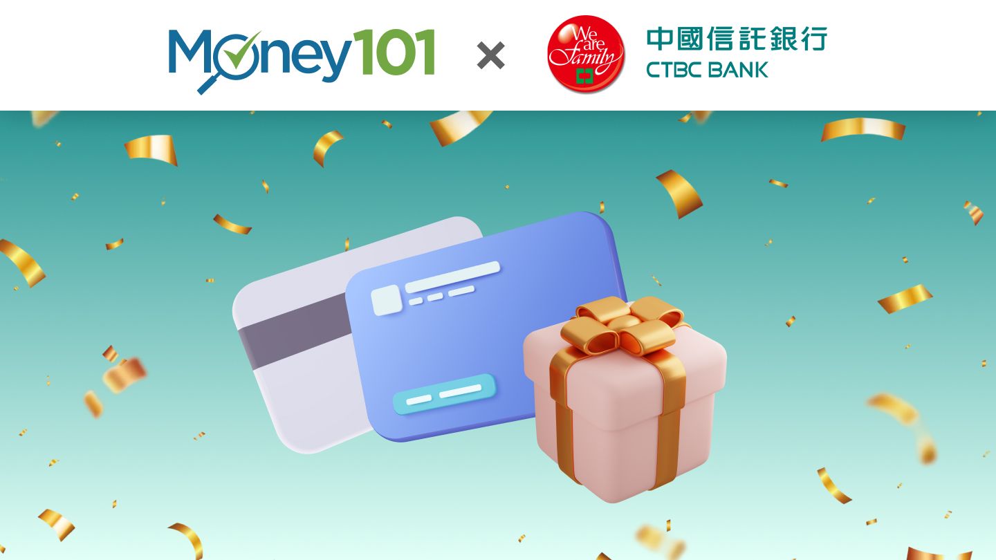💵通路限定活動