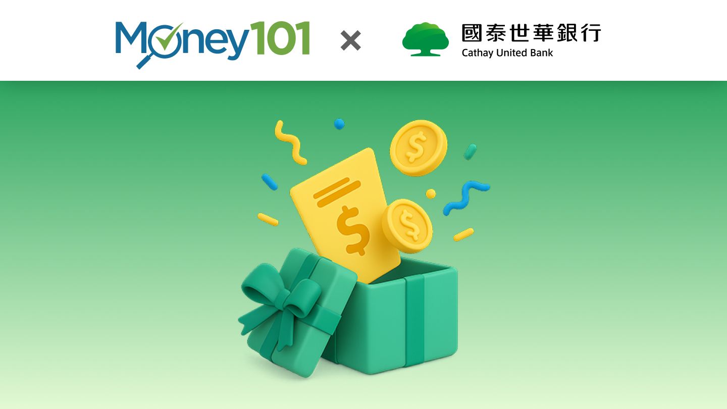 國泰世華信用卡最新優惠限時搶辦！