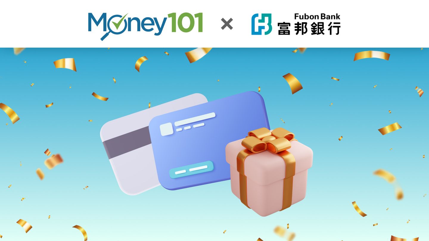 【通路限定活動】開辦費0元起