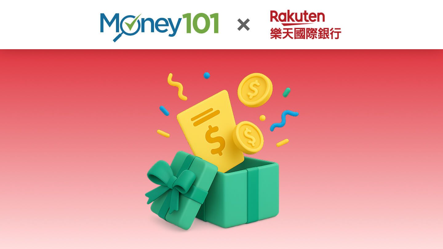 快速核貸撥款：24小時申貸最高可貸500萬元