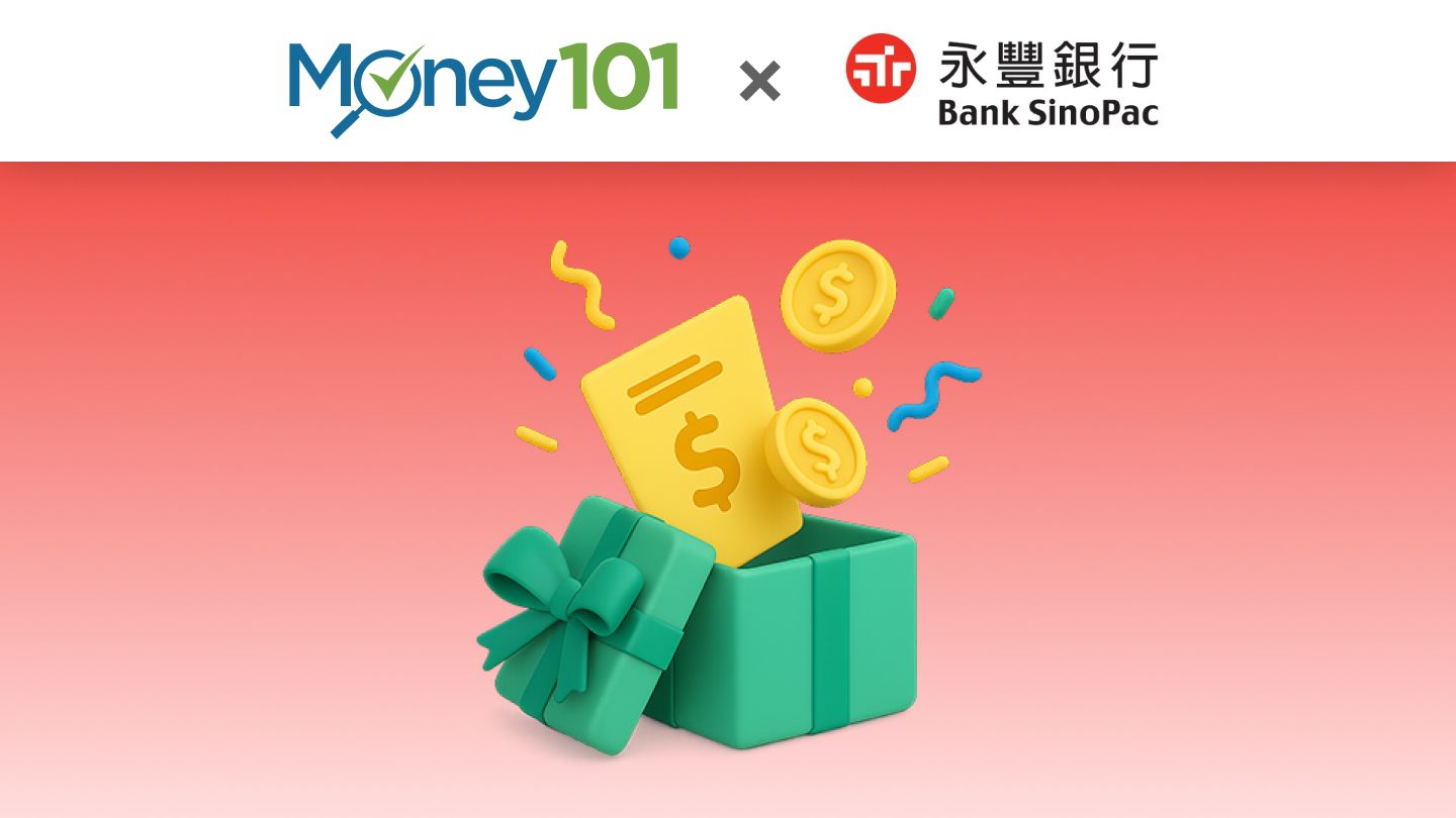 永豐銀行信用卡｜保險繳費超推