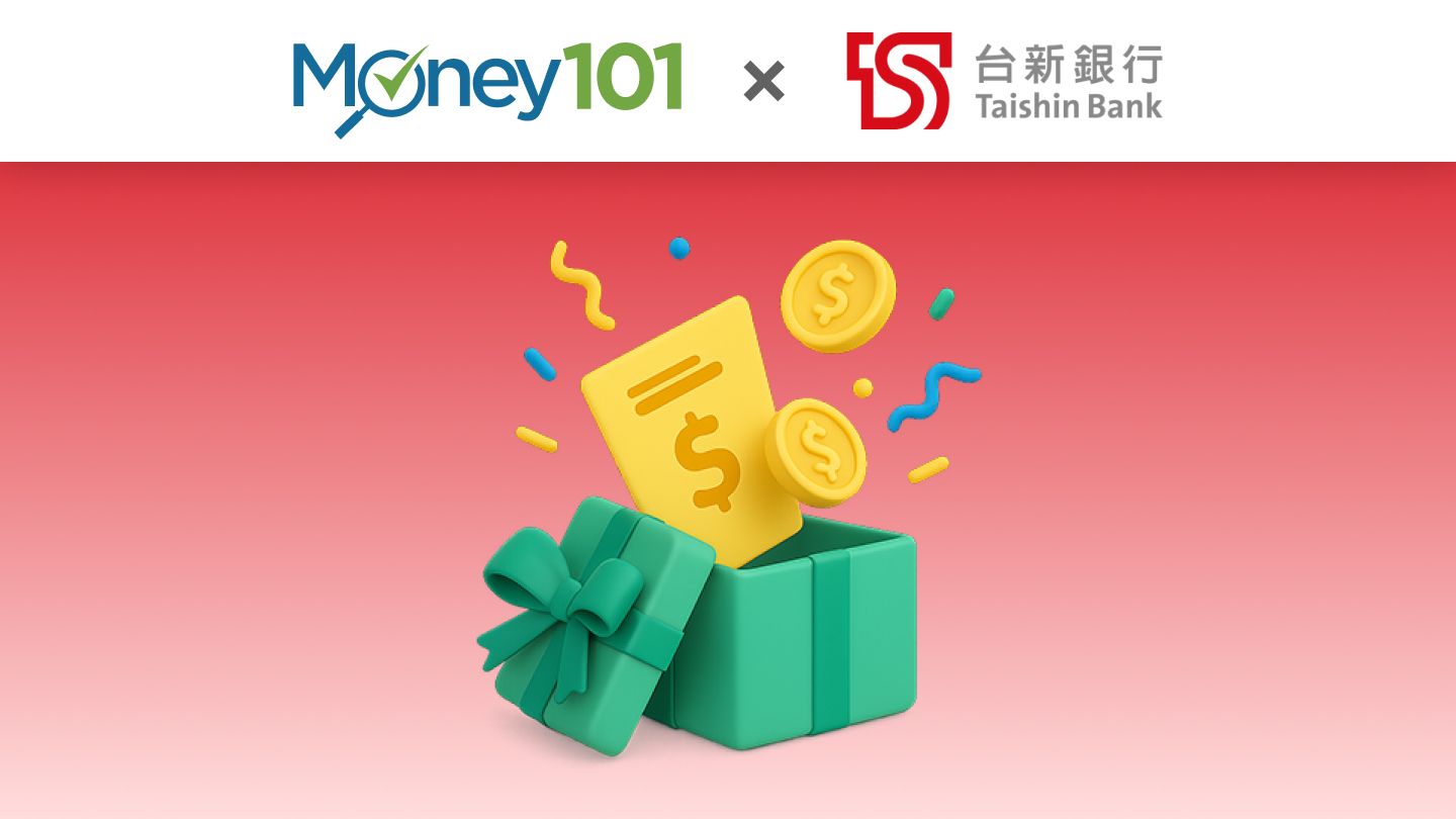 台新信用卡｜一張卡共享通路全面升級