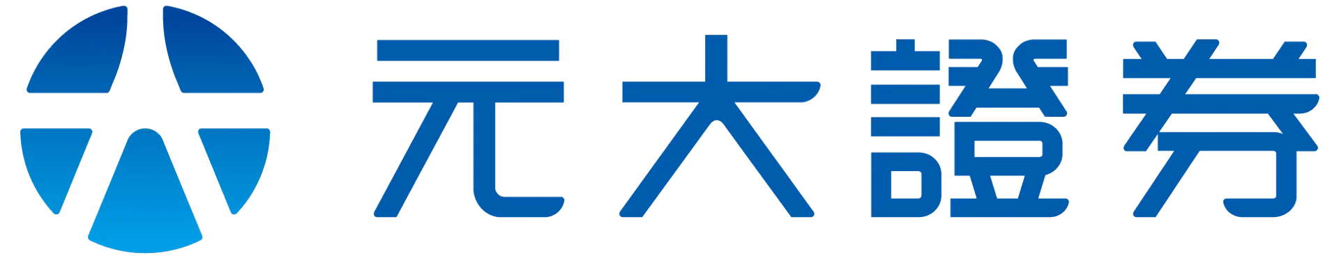 元大證券 投資先生 台美股特典