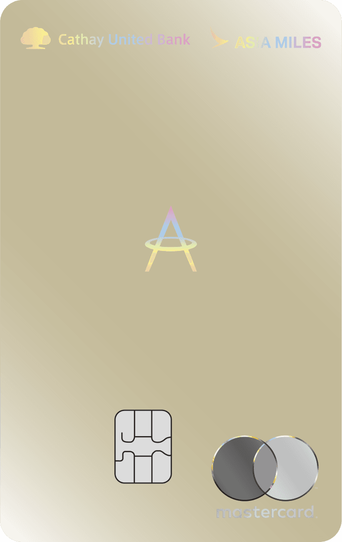 國泰世華 亞洲萬里通聯名鈦商卡