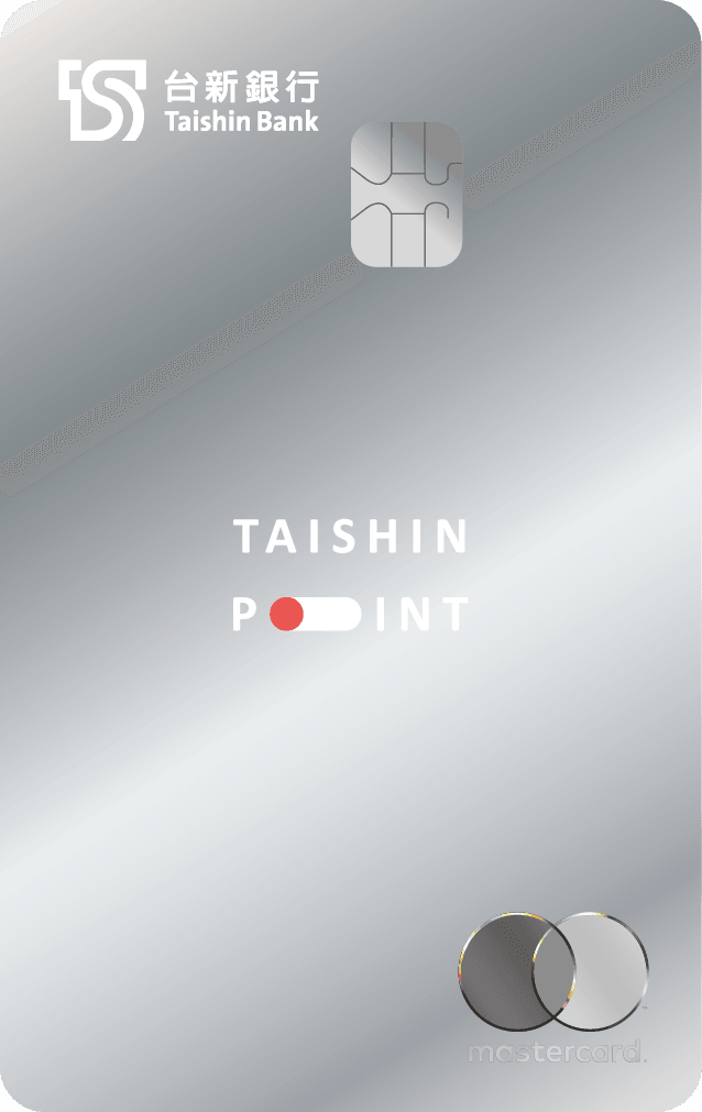 台新銀行 玫瑰悠遊Mastercard卡