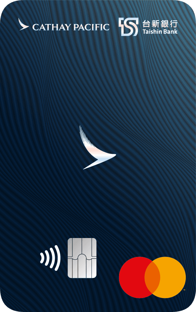 台新銀行 國泰航空翱翔鈦金卡