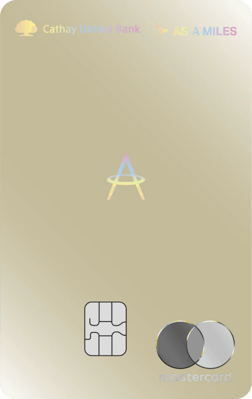國泰世華 亞洲萬里通聯名鈦商卡