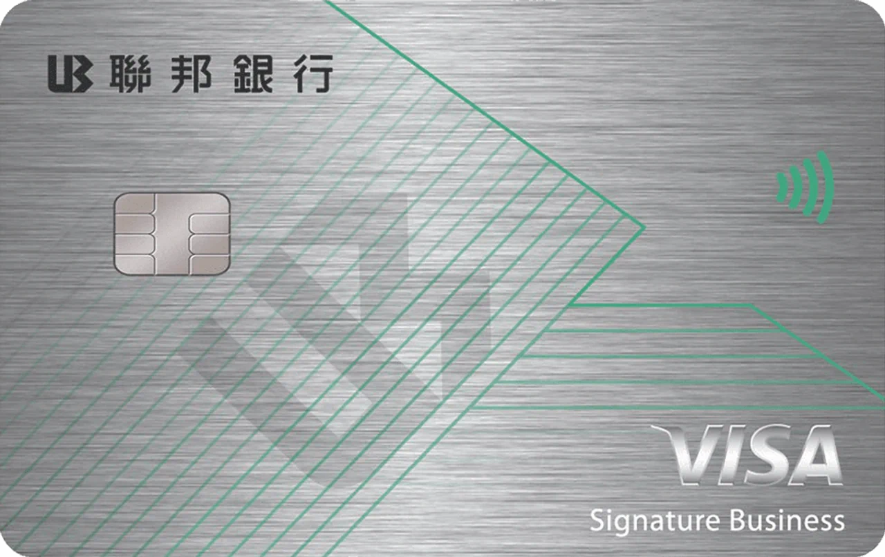 聯邦銀行 賴點卡