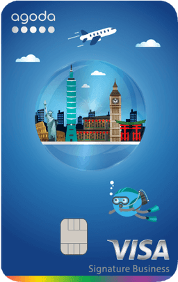 中國信託 agoda聯名卡