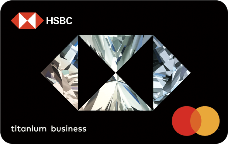 滙豐銀行 匯鑽卡