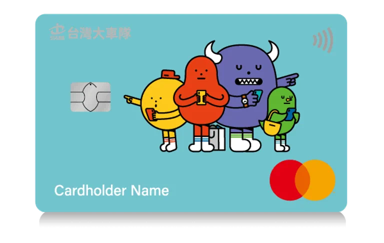 永豐銀行 55688卡