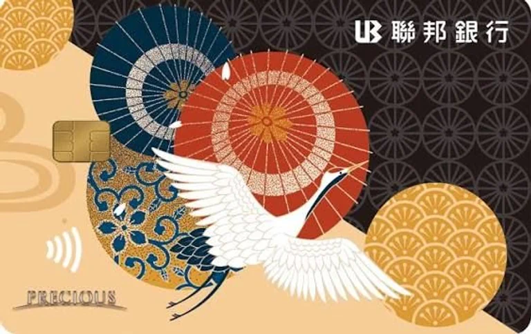 聯邦銀行 吉鶴卡