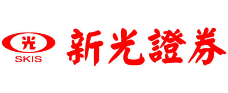 新光證券 富貴角多元下單