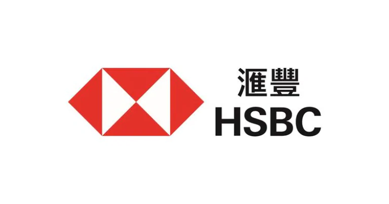 滙豐銀行 卓越理財