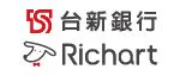 台新銀行 Richart數位銀行活期儲蓄帳戶