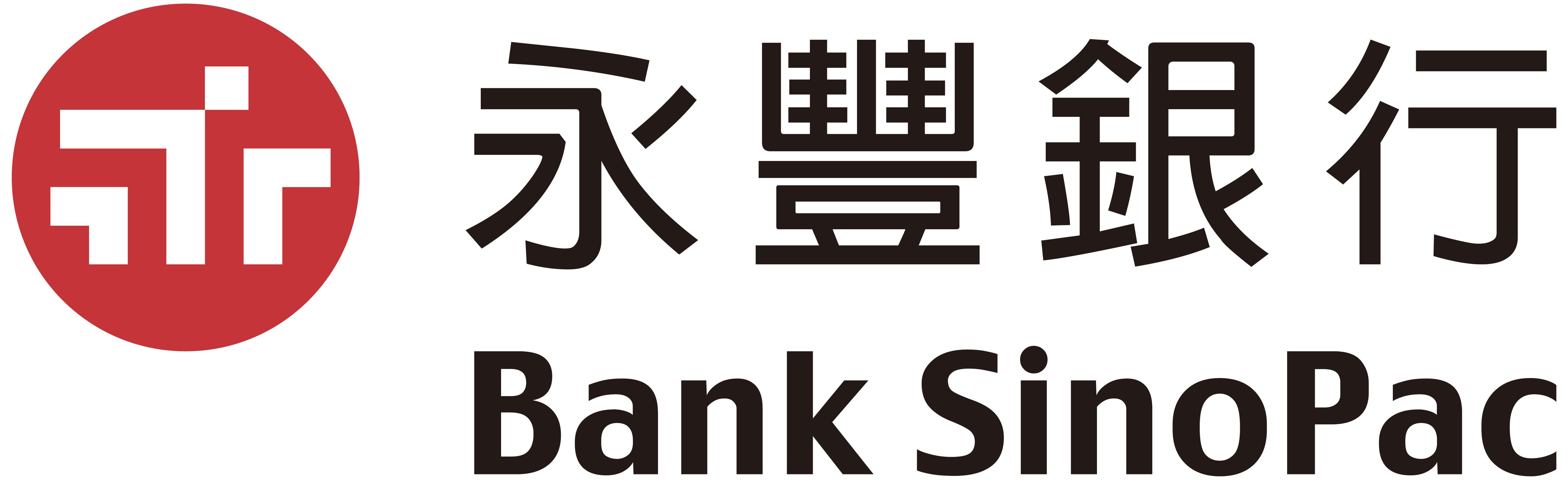 永豐銀行 永豐數時貸