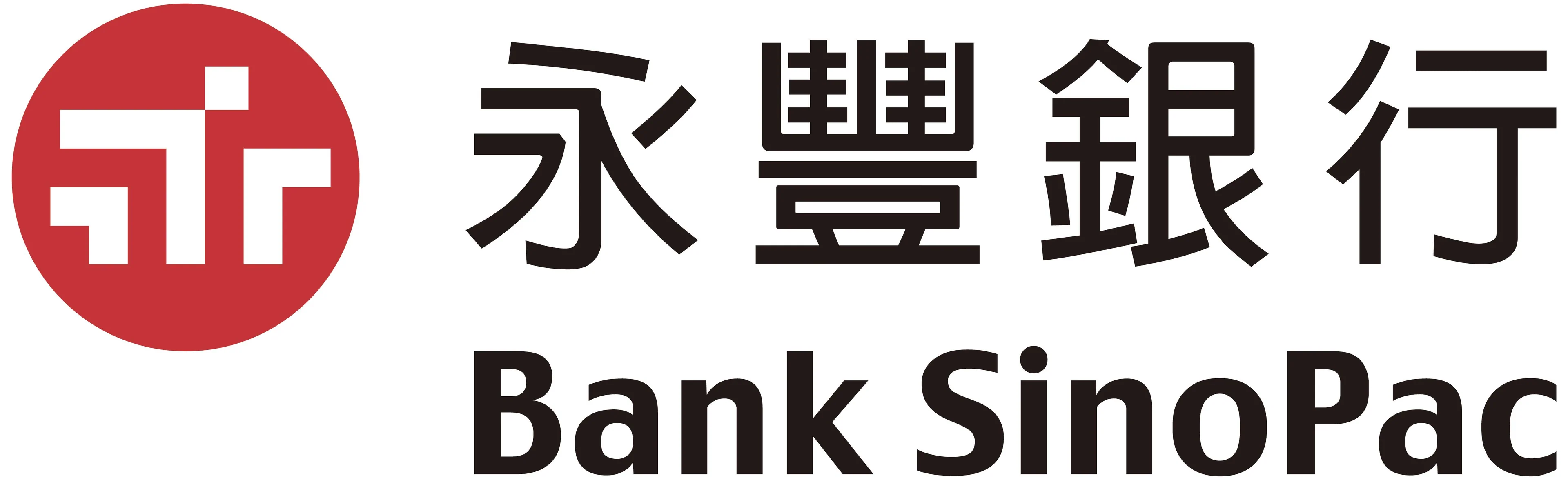 永豐銀行 永豐數時貸