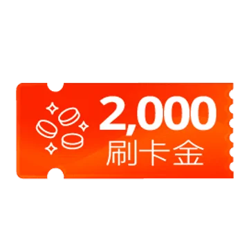 gift logo