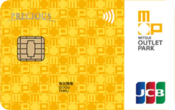 永豐銀行 MITSUI OUTLET PARK卡