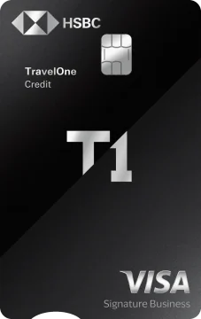 滙豐銀行 旅人御璽卡