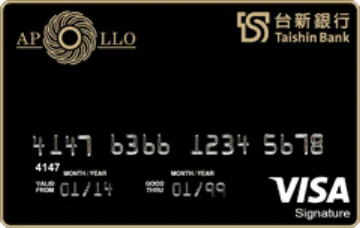 台新銀行 太陽卡