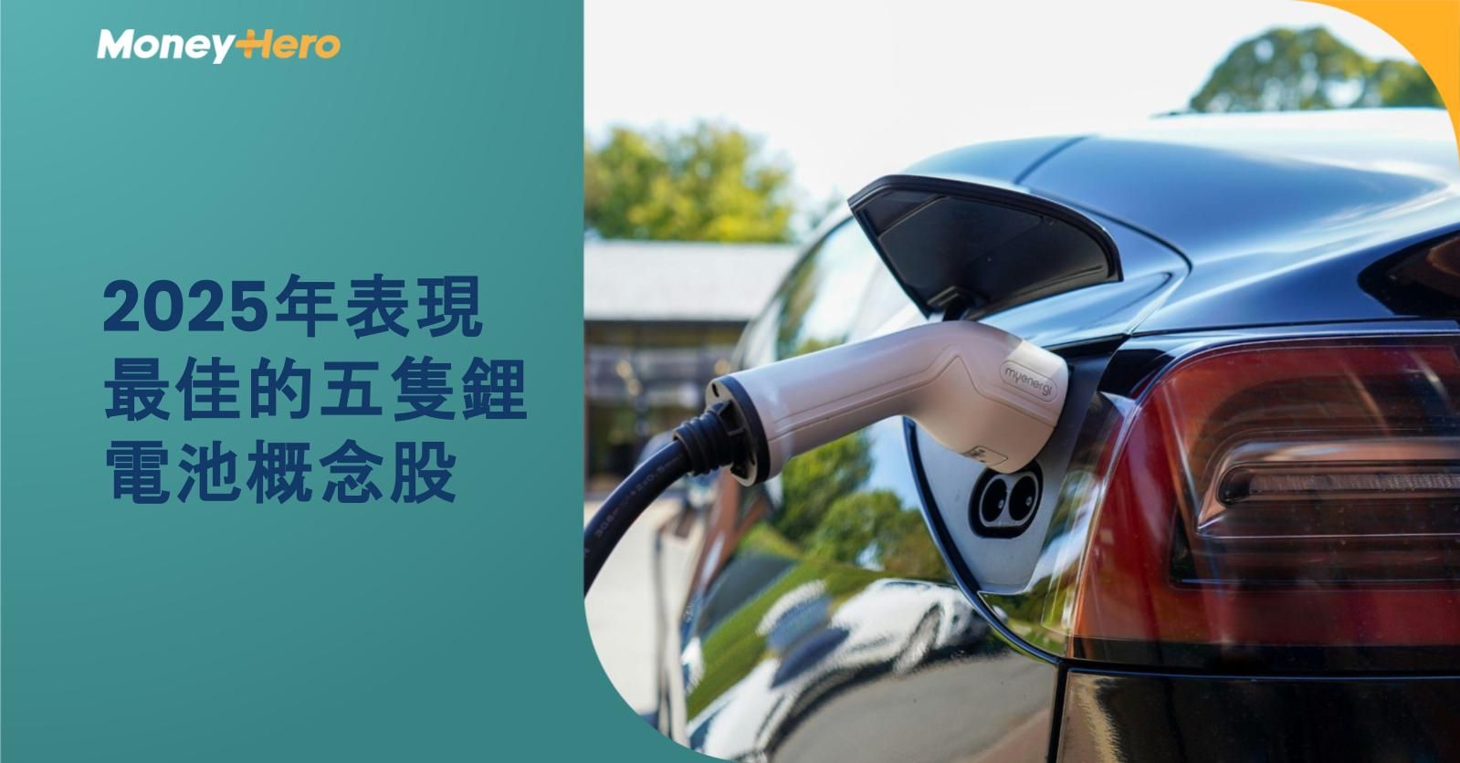 美國運通旅遊保險指南