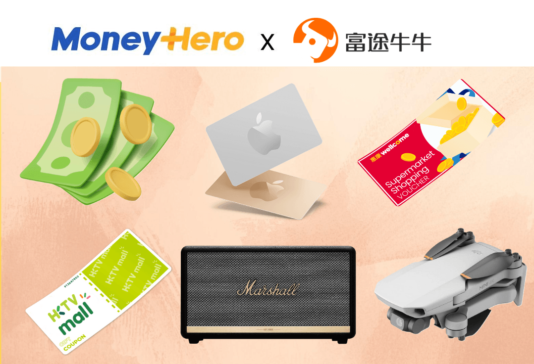 今日解鎖專屬獎賞！