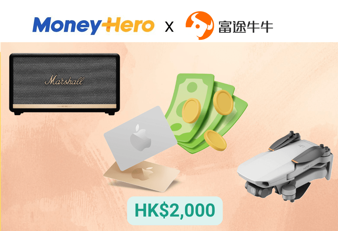 今日解鎖專屬獎賞！