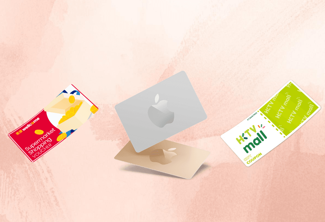 今日解鎖專屬獎賞！