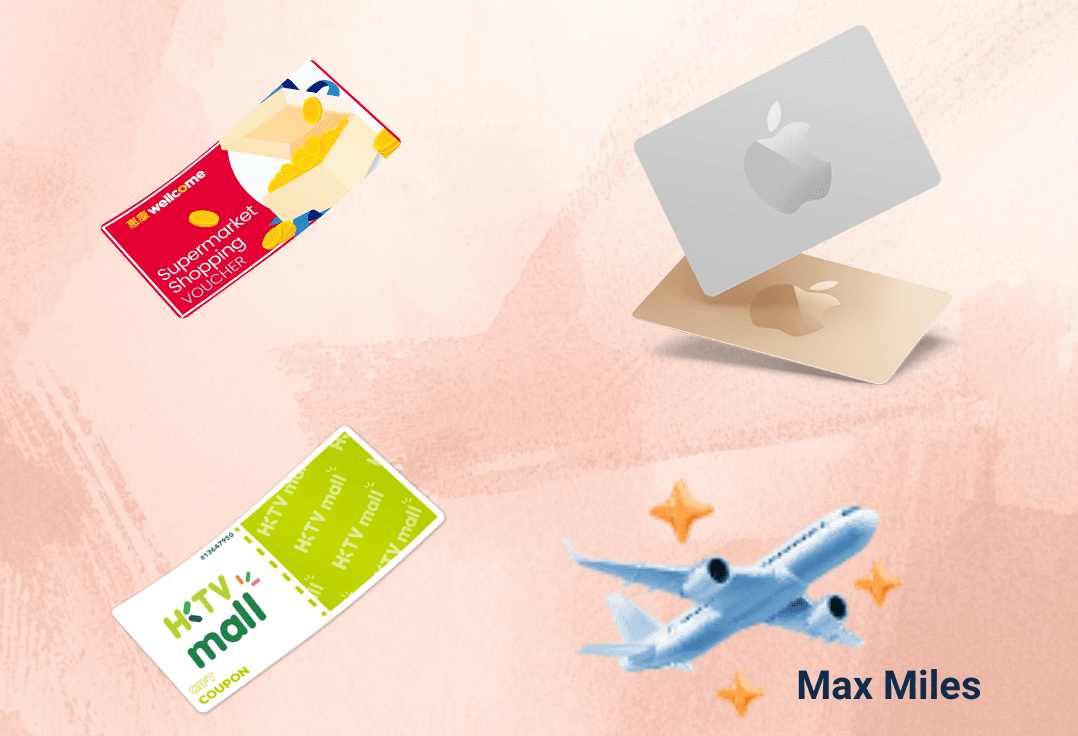 今日解鎖專屬獎賞！