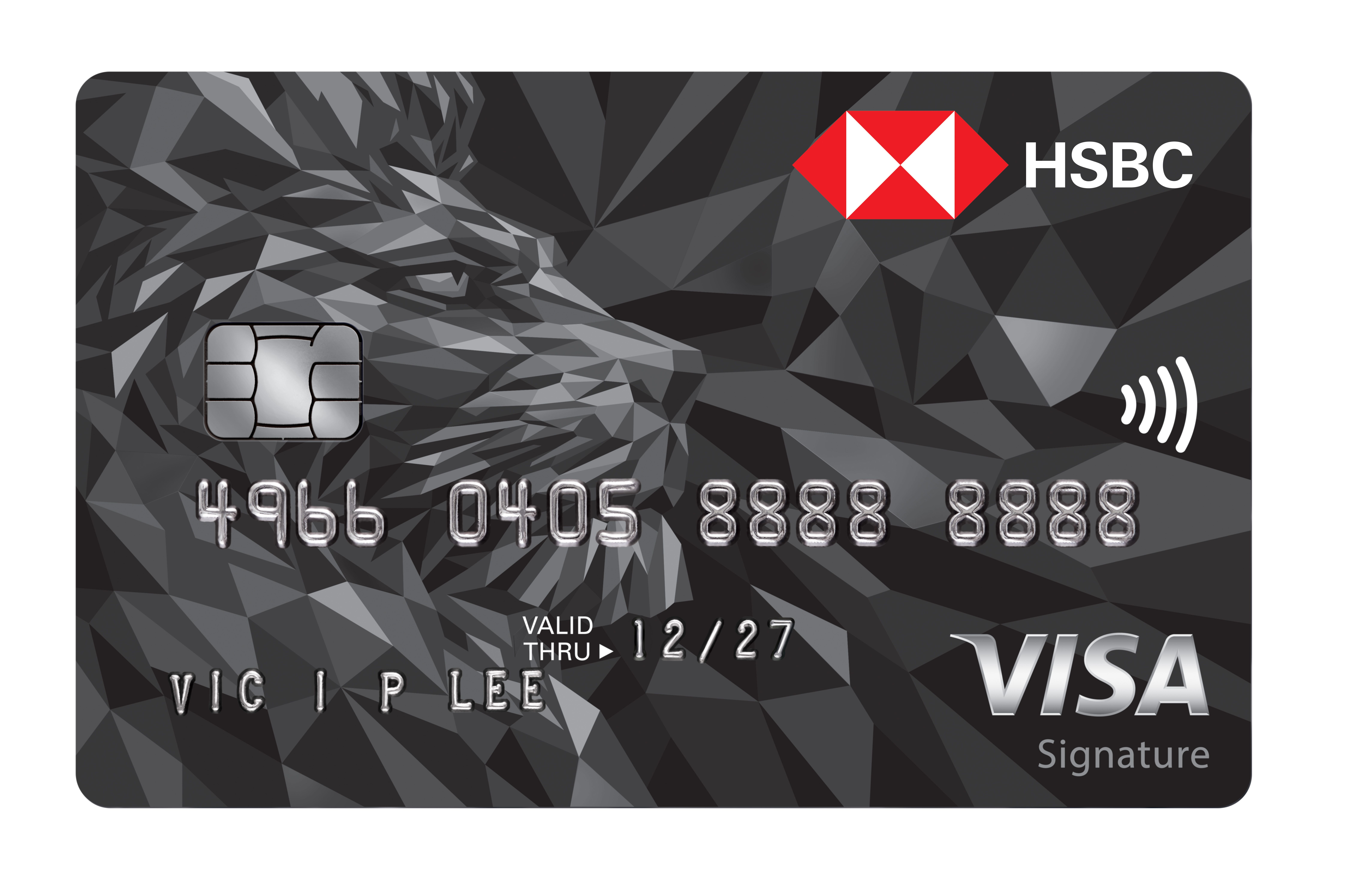 滙豐 Visa Signature卡