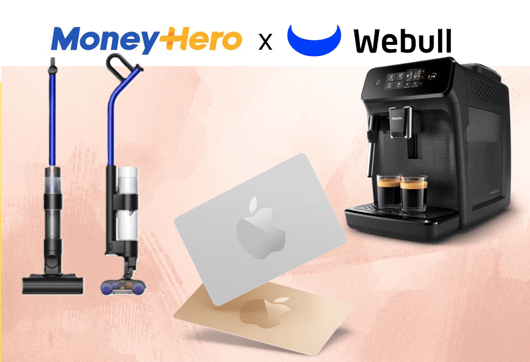 今日解鎖專屬獎賞！