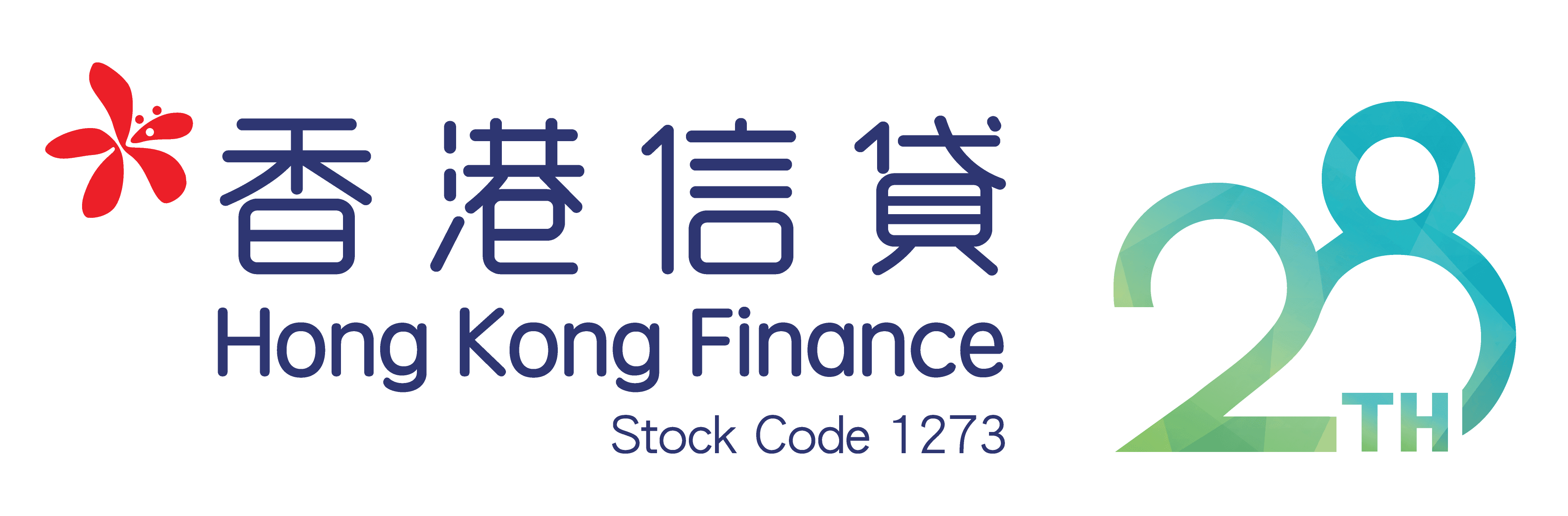 香港信貸 業主貸款