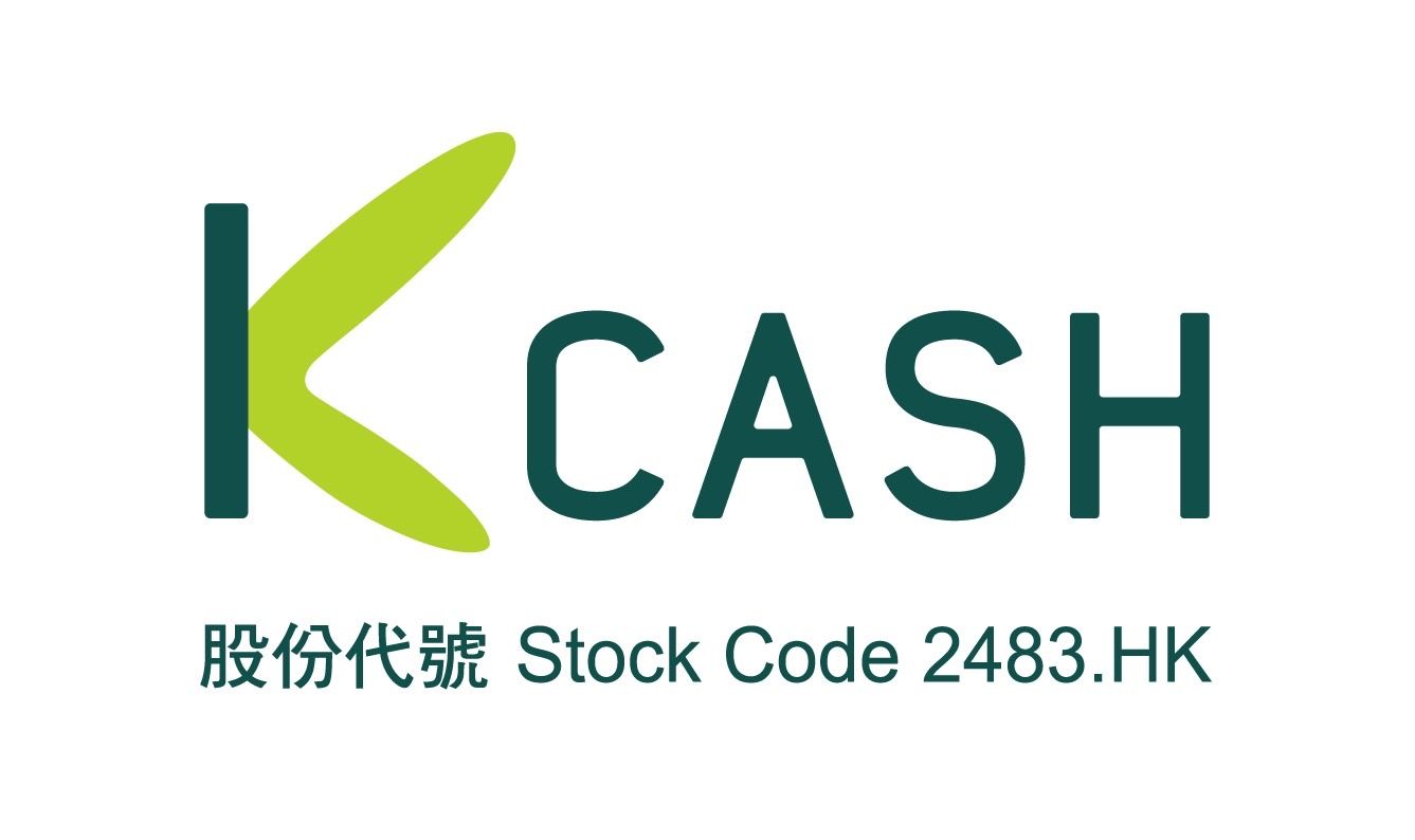 K Cash 居屋業主私人貸款