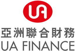 UA 公務員/專業人士特快低息貸款