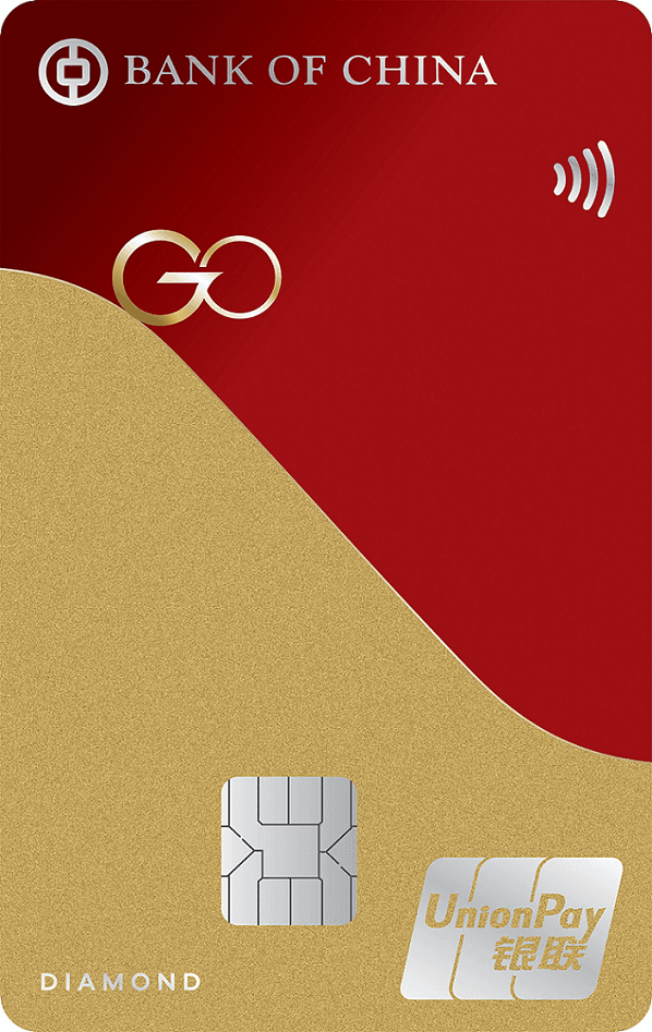 BOC Go UnionPay Diamond Card