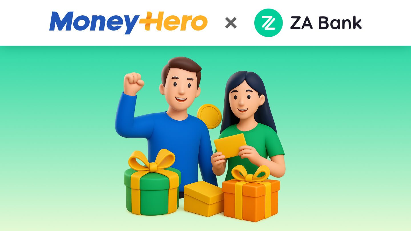 🎁 獨家邀請碼「MONEYHERO」