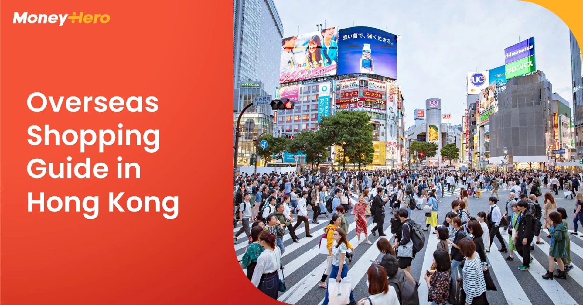 Overseas Shopping 2024 Guide in Hong Kong