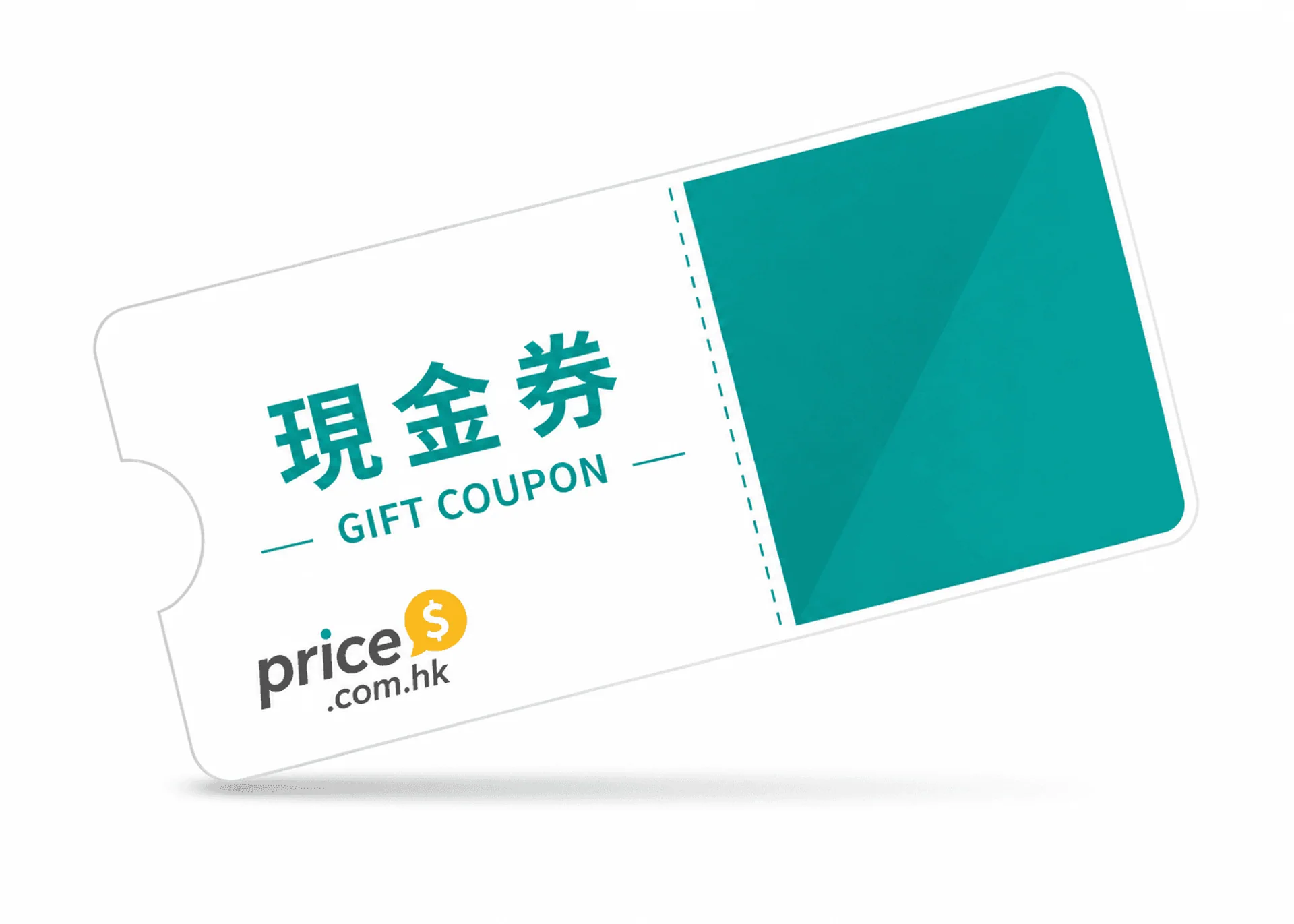 gift logo