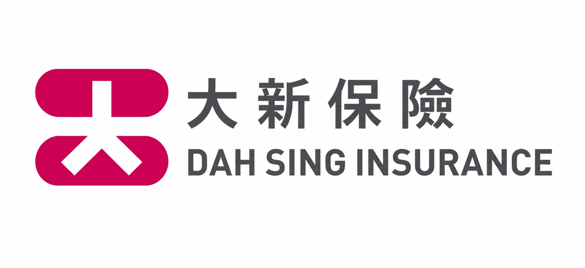 「樂融傭」家傭保障計劃 - 綜合計劃（兩年）